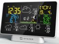 Stacja pogodowa Stazer ClimatiQ Smart